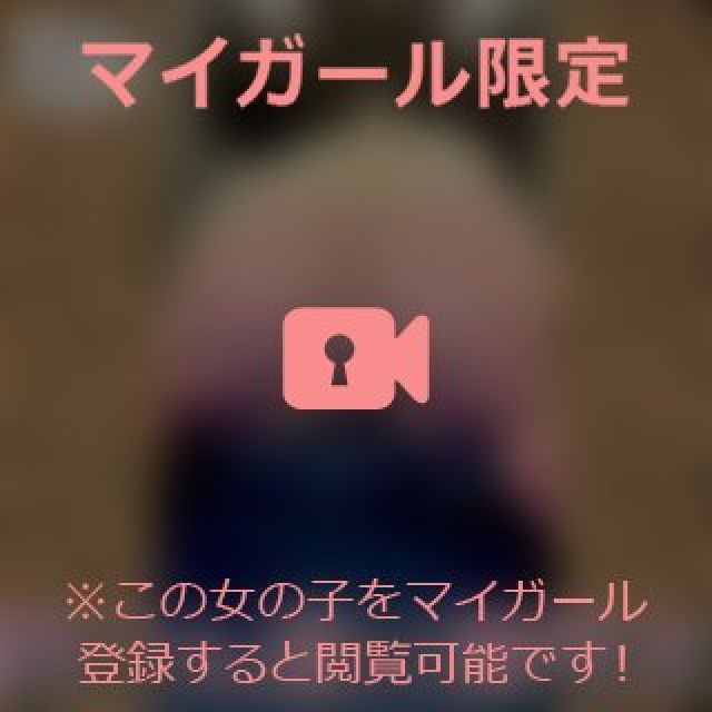 【千葉風俗】栄町ソープランド アラカルト【-A La Carte-】まいりん♥の日記画像