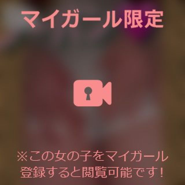 【千葉風俗】栄町ソープランド アラカルト【-A La Carte-】まいりん♥の日記画像