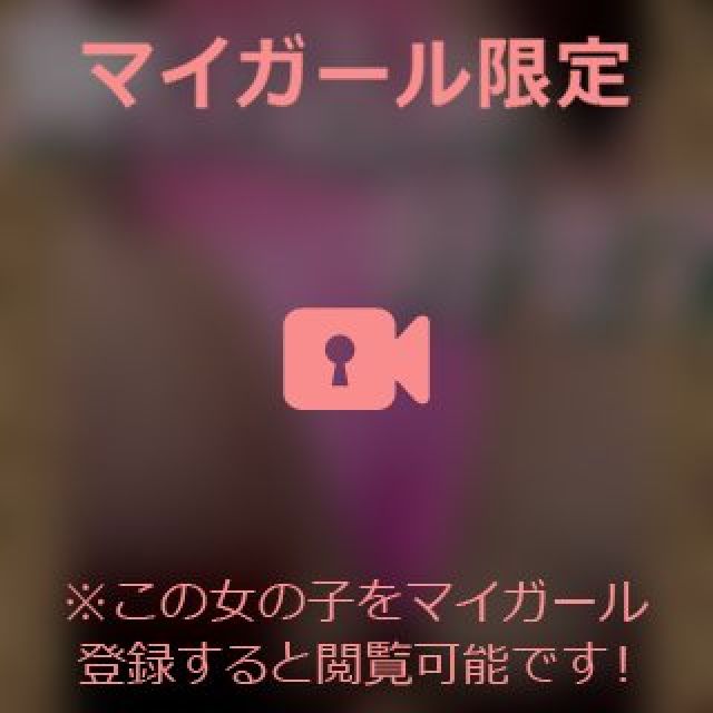 【千葉風俗】栄町ソープランド アラカルト【-A La Carte-】まいりん♥の日記画像