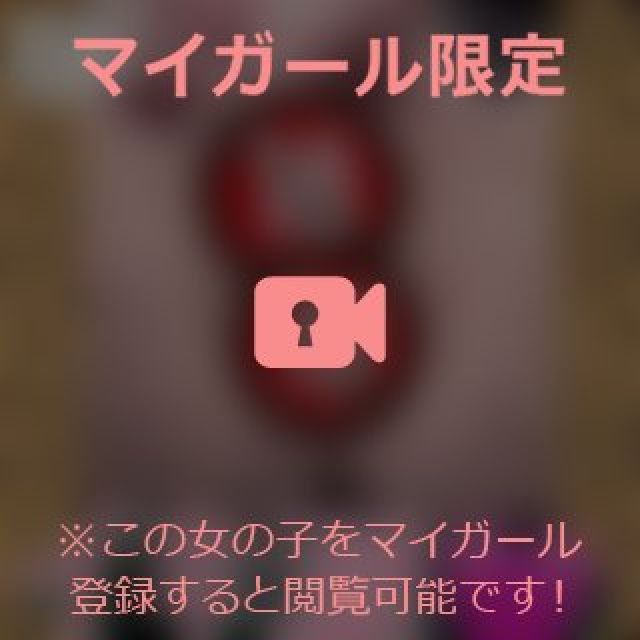 【千葉風俗】栄町ソープランド アラカルト【-A La Carte-】まいりん♥の日記画像