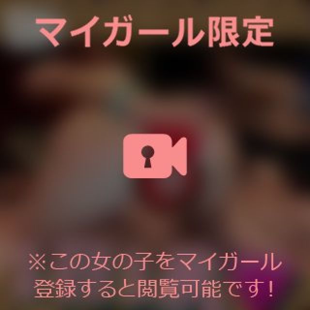 【千葉風俗】栄町ソープランド アラカルト【-A La Carte-】まいりん♥の日記画像