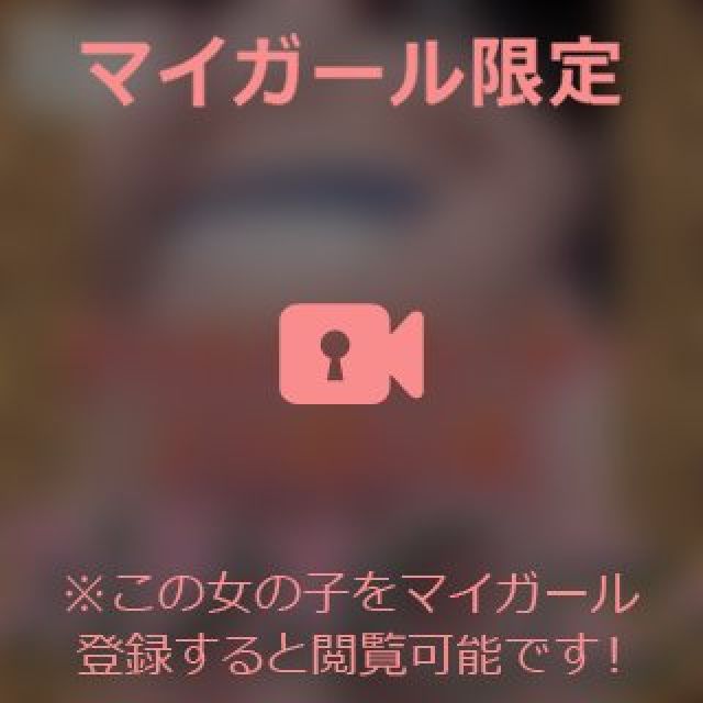 【千葉風俗】栄町ソープランド アラカルト【-A La Carte-】まいりん♥の日記画像