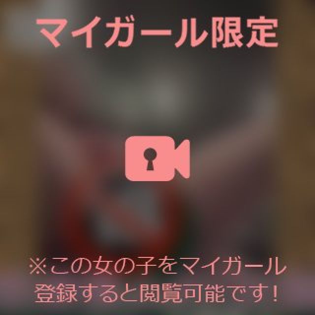 【千葉風俗】栄町ソープランド アラカルト【-A La Carte-】まいりん♥の日記画像