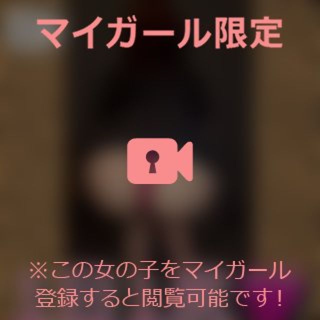 【千葉風俗】栄町ソープランド アラカルト【-A La Carte-】まいりん♥の日記画像