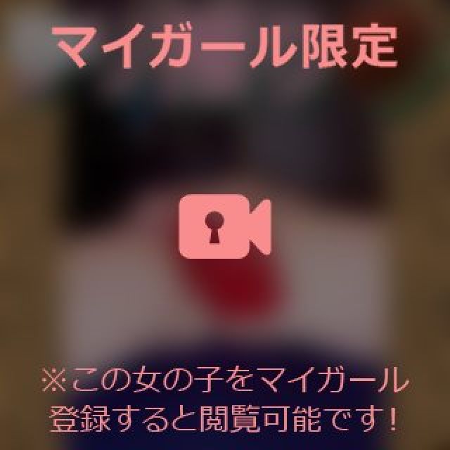 【千葉風俗】栄町ソープランド アラカルト【-A La Carte-】まいりん♥の日記画像