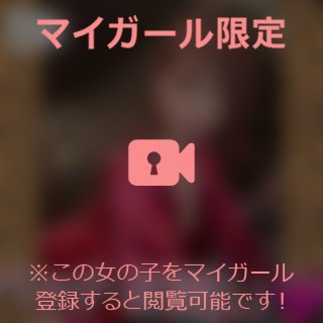 【千葉風俗】栄町ソープランド アラカルト【-A La Carte-】まいりん♥の日記画像