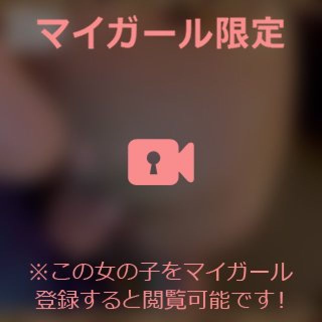 【千葉風俗】栄町ソープランド アラカルト【-A La Carte-】まいりん♥の日記画像