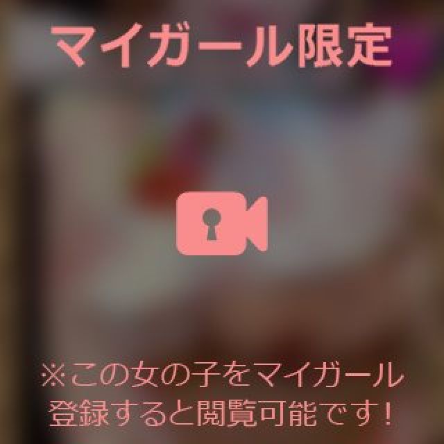 【千葉風俗】栄町ソープランド アラカルト【-A La Carte-】まいりん♥の日記画像