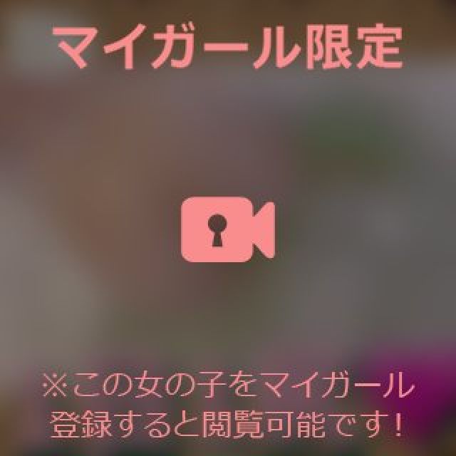 【千葉風俗】栄町ソープランド アラカルト【-A La Carte-】まいりん♥の日記画像