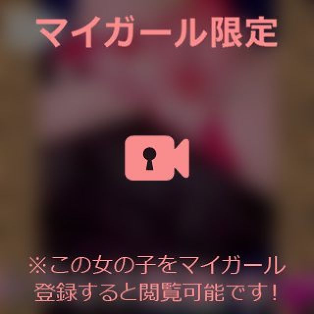 【千葉風俗】栄町ソープランド アラカルト【-A La Carte-】まいりん♥の日記画像