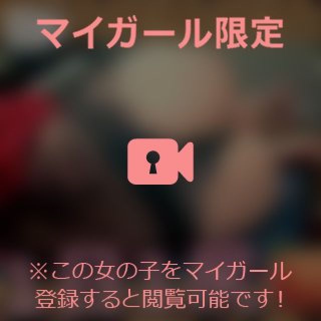 【千葉風俗】栄町ソープランド アラカルト【-A La Carte-】まいりん♥の日記画像