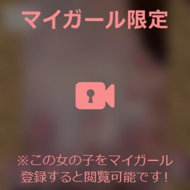 【千葉風俗】栄町ソープランド アラカルト【-A La Carte-】まいりん♥の日記画像