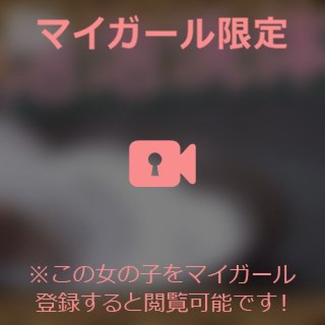 【千葉風俗】栄町ソープランド アラカルト【-A La Carte-】まいりん♥の日記画像