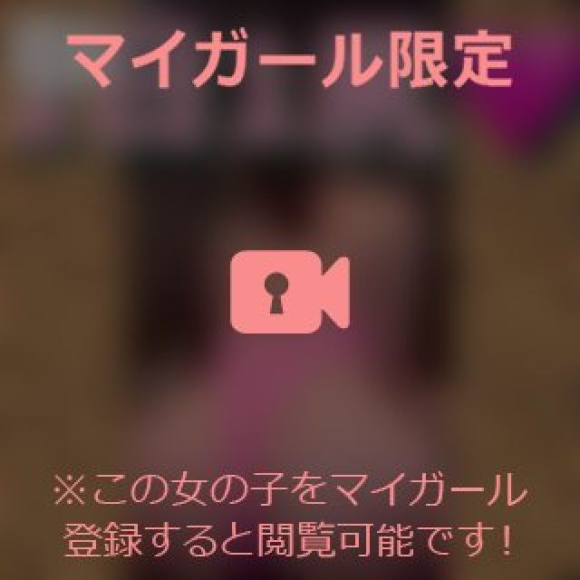 【千葉風俗】栄町ソープランド アラカルト【-A La Carte-】まいりん♥の日記画像