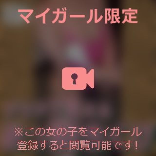 【千葉風俗】栄町ソープランド アラカルト【-A La Carte-】まいりん♥の日記画像