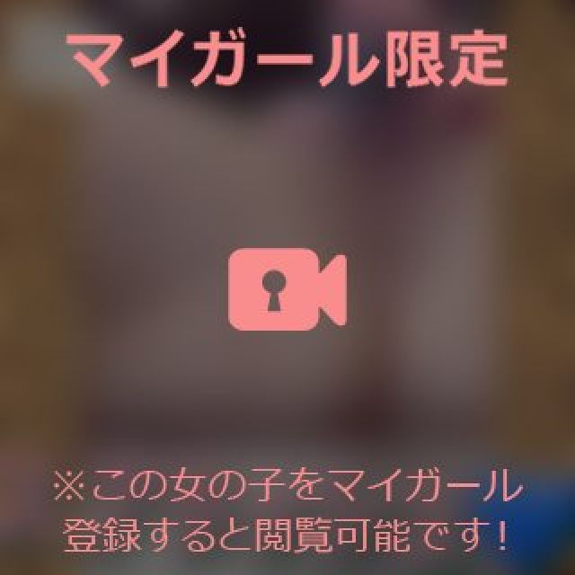 【千葉風俗】栄町ソープランド アラカルト【-A La Carte-】まいりん♥の日記画像