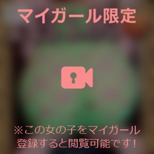 【千葉風俗】栄町ソープランド アラカルト【-A La Carte-】まいりん♥の日記画像