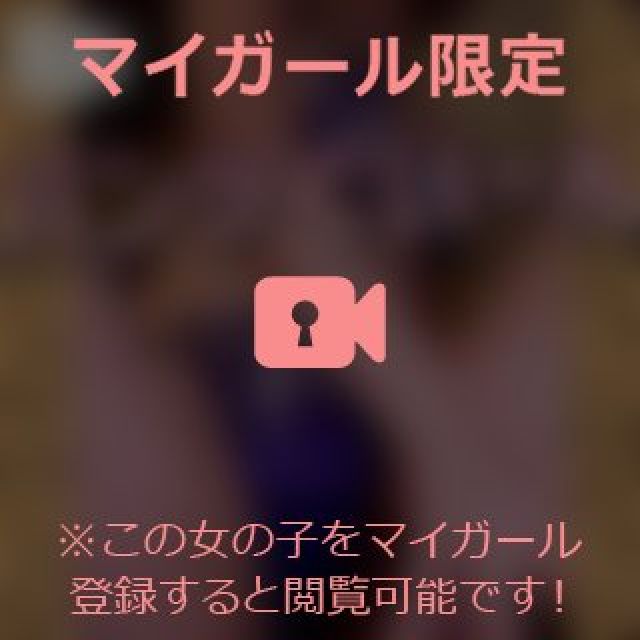 【千葉風俗】栄町ソープランド アラカルト【-A La Carte-】まいりん♥の日記画像