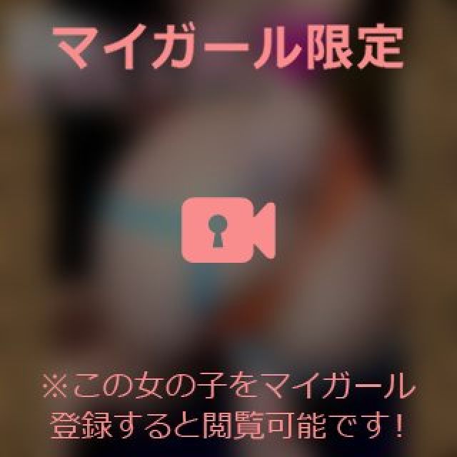 【千葉風俗】栄町ソープランド アラカルト【-A La Carte-】まいりん♥の日記画像