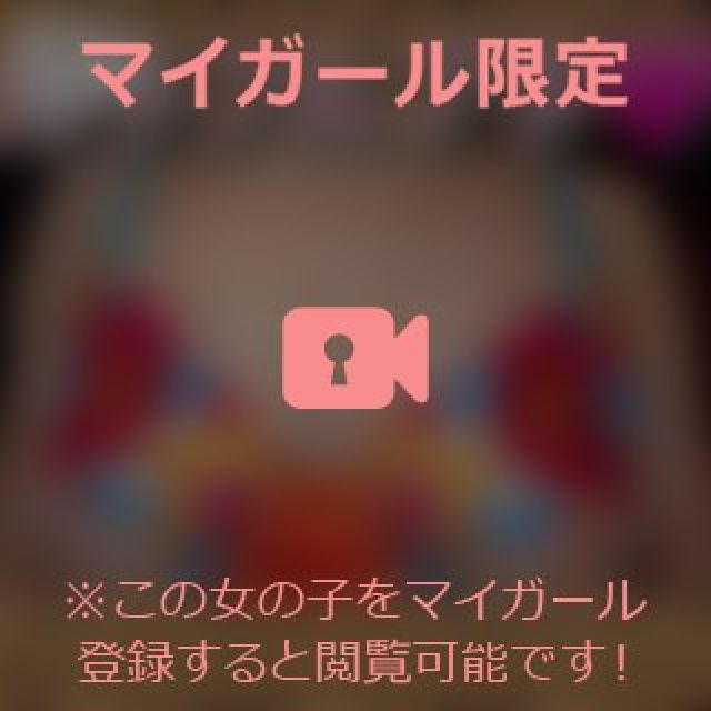 【千葉風俗】栄町ソープランド アラカルト【-A La Carte-】まいりん♥の日記画像