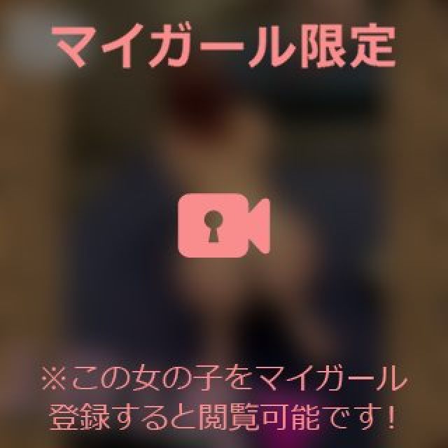 【千葉風俗】栄町ソープランド アラカルト【-A La Carte-】まいりん♥の日記画像