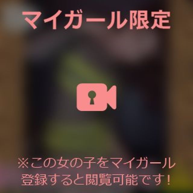 【千葉風俗】栄町ソープランド アラカルト【-A La Carte-】まいりん♥の日記画像