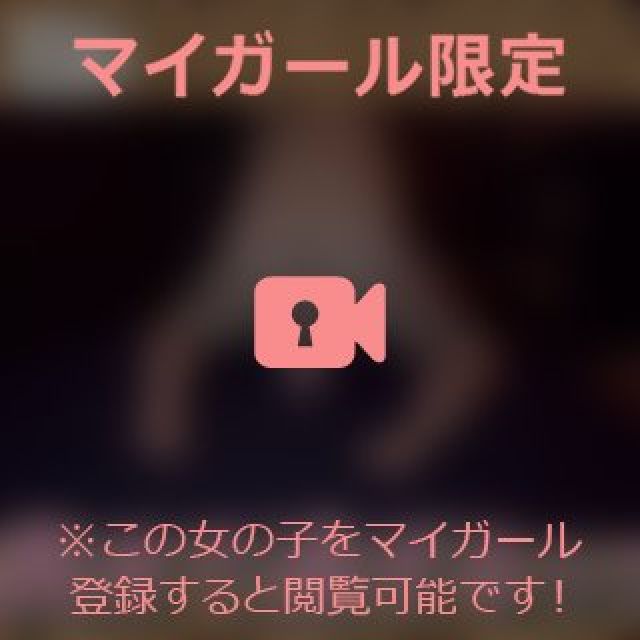 【千葉風俗】栄町ソープランド アラカルト【-A La Carte-】まいりん♥の日記画像