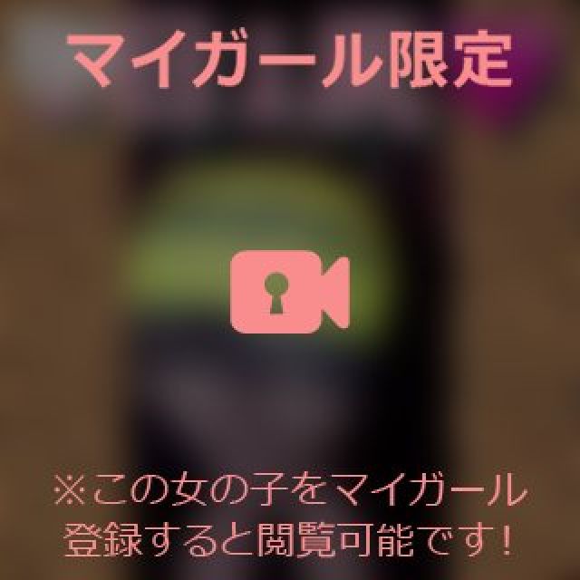 【千葉風俗】栄町ソープランド アラカルト【-A La Carte-】まいりん♥の日記画像