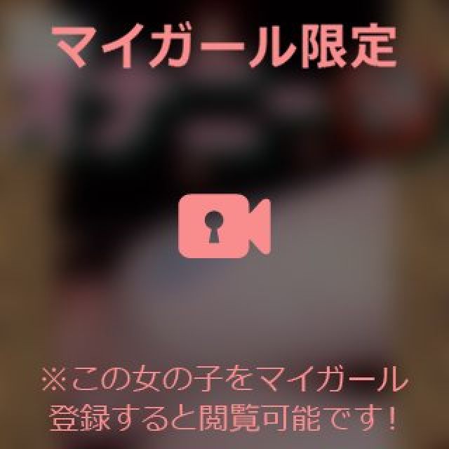 【千葉風俗】栄町ソープランド アラカルト【-A La Carte-】まいりん♥の日記画像