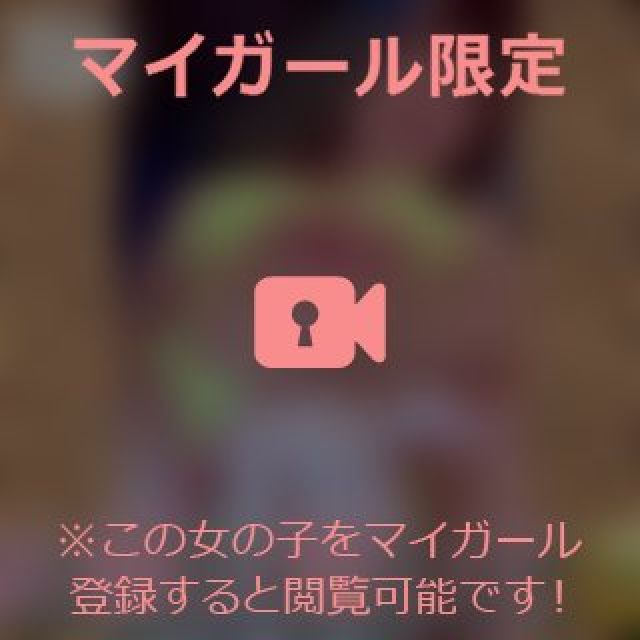 【千葉風俗】栄町ソープランド アラカルト【-A La Carte-】まいりん♥の日記画像