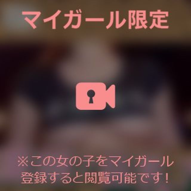 【千葉風俗】栄町ソープランド アラカルト【-A La Carte-】まいりん♥の日記画像