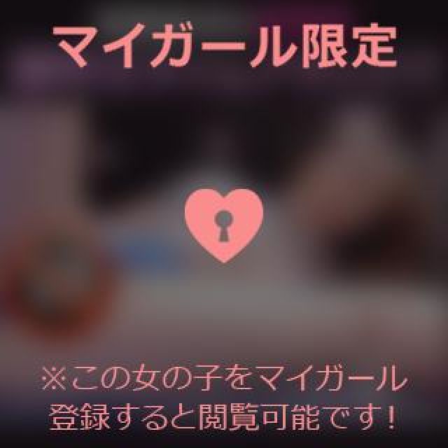 【千葉風俗】栄町ソープランド アラカルト【-A La Carte-】まいりん♥の日記画像