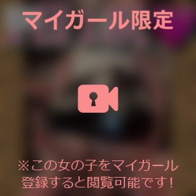 【千葉風俗】栄町ソープランド アラカルト【-A La Carte-】まいりん♥の日記画像