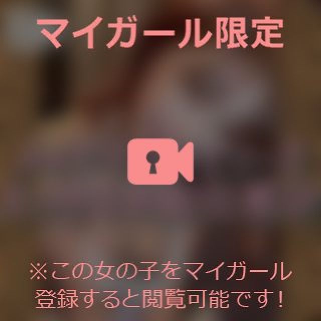 【千葉風俗】栄町ソープランド アラカルト【-A La Carte-】まいりん♥の日記画像