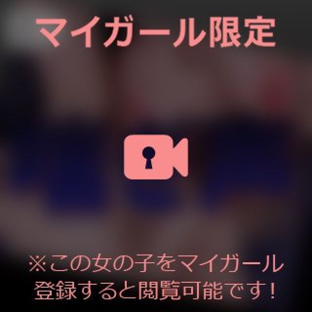 【千葉風俗】栄町ソープランド アラカルト【-A La Carte-】まいりん♥の日記画像