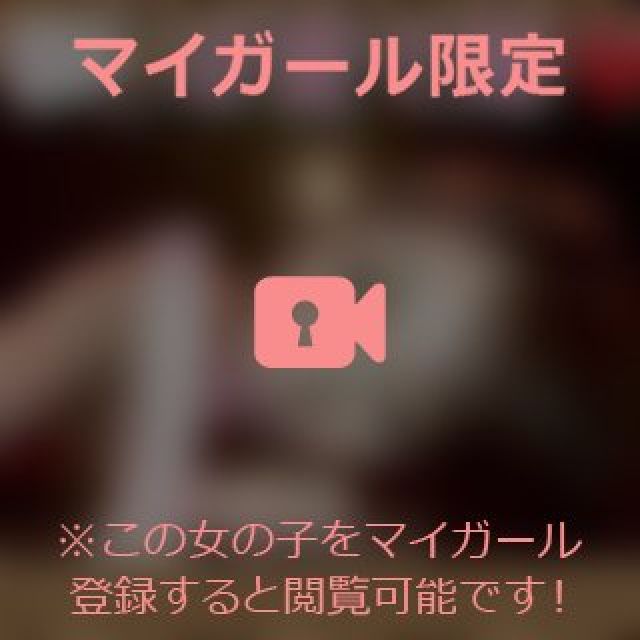 【千葉風俗】栄町ソープランド アラカルト【-A La Carte-】まいりん♥の日記画像