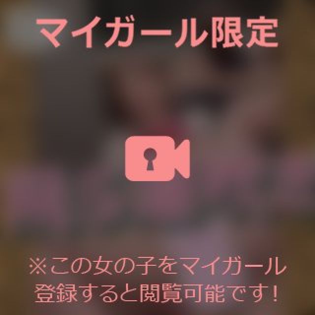 【千葉風俗】栄町ソープランド アラカルト【-A La Carte-】まいりん♥の日記画像