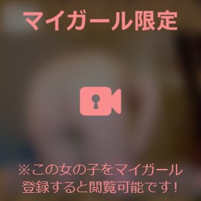 【千葉風俗】栄町ソープランド アラカルト【-A La Carte-】まいりん♥の日記画像