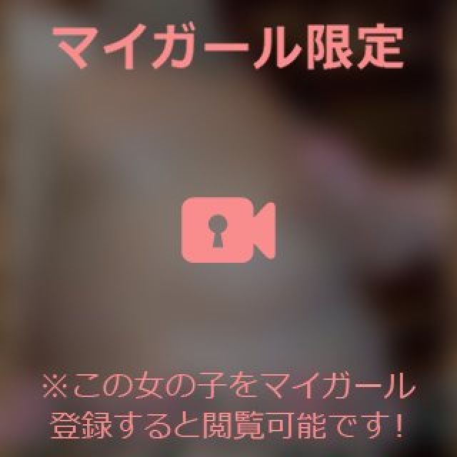 【千葉風俗】栄町ソープランド アラカルト【-A La Carte-】まいりん♥の日記画像