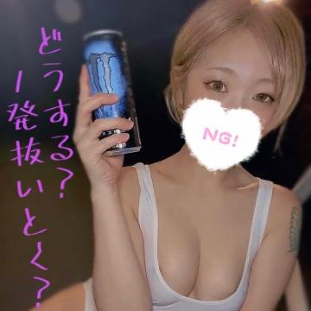 【千葉風俗】栄町ソープランド アラカルト【-A La Carte-】まいりん♥の日記画像