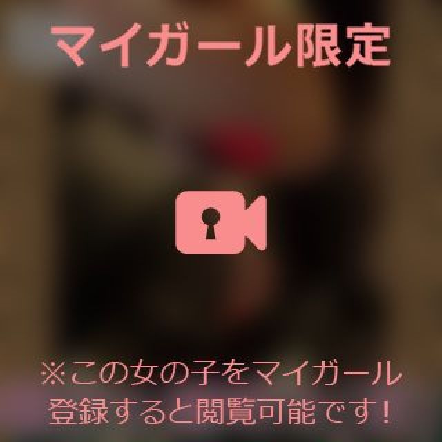 【千葉風俗】栄町ソープランド アラカルト【-A La Carte-】まいりん♥の日記画像