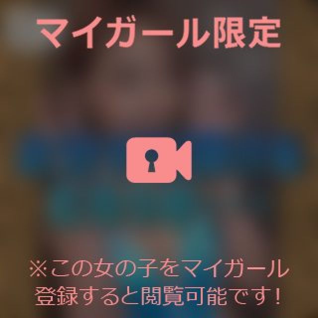 【千葉風俗】栄町ソープランド アラカルト【-A La Carte-】まいりん♥の日記画像