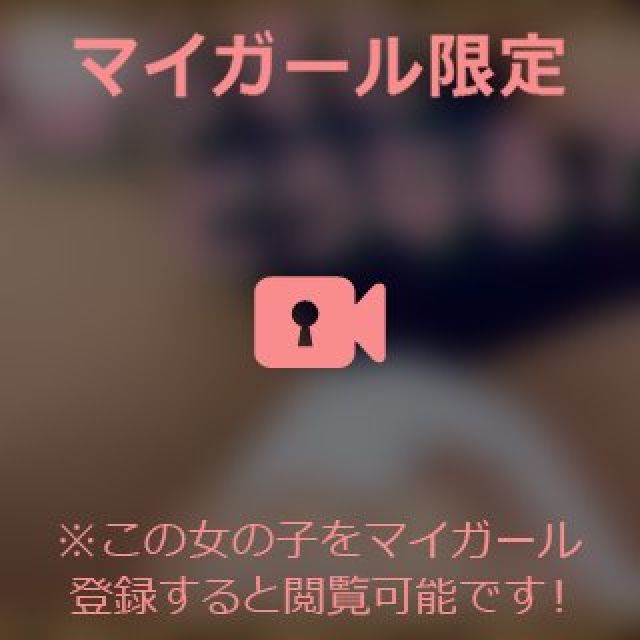 【千葉風俗】栄町ソープランド アラカルト【-A La Carte-】まいりん♥の日記画像