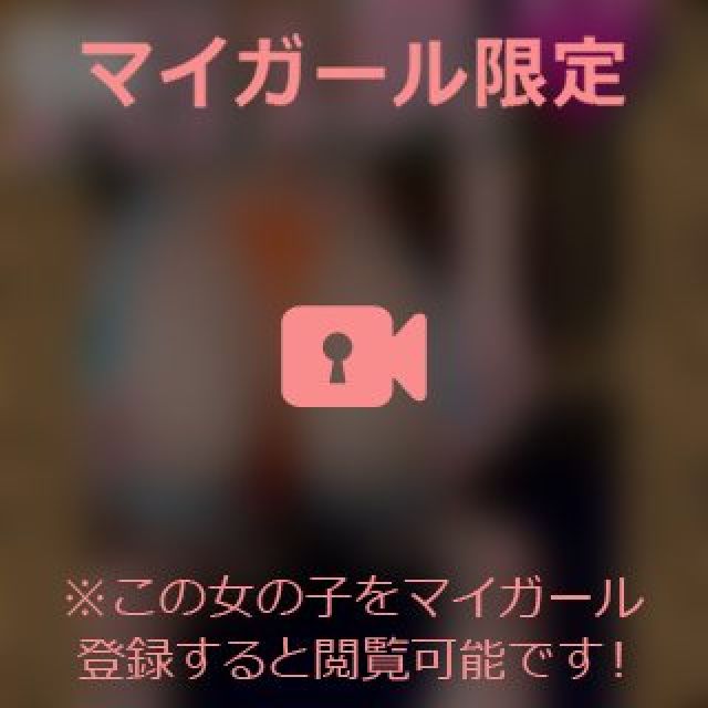 【千葉風俗】栄町ソープランド アラカルト【-A La Carte-】まいりん♥の日記画像