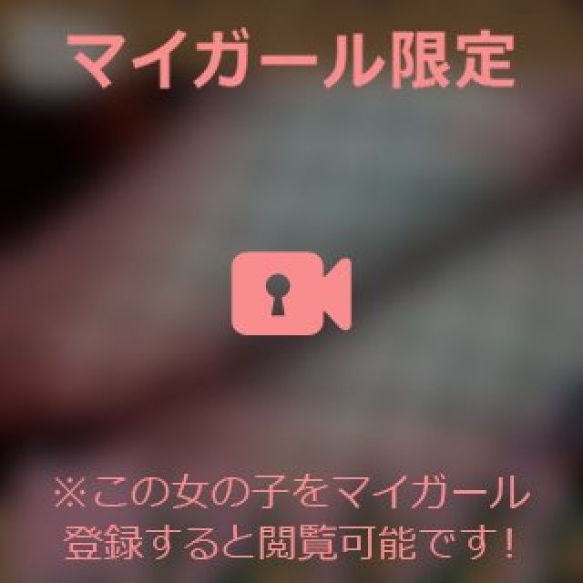 【千葉風俗】栄町ソープランド アラカルト【-A La Carte-】まいりん♥の日記画像