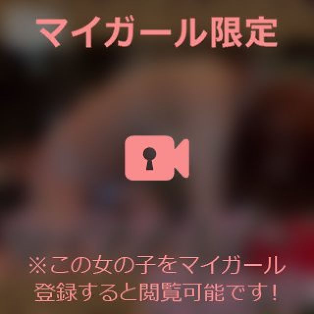 【千葉風俗】栄町ソープランド アラカルト【-A La Carte-】まいりん♥の日記画像