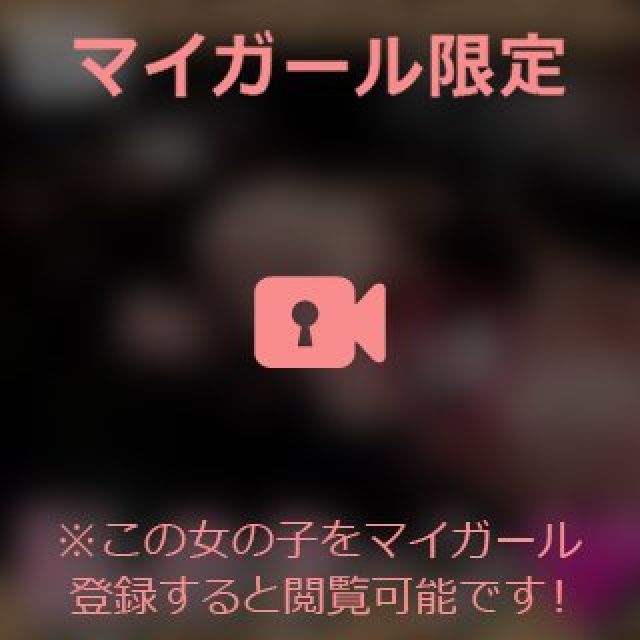 【千葉風俗】栄町ソープランド アラカルト【-A La Carte-】まいりん♥の日記画像