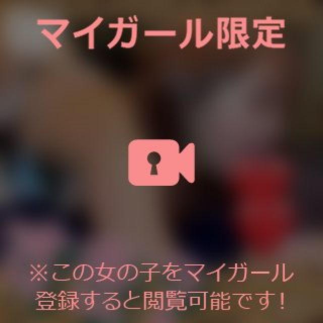 【千葉風俗】栄町ソープランド アラカルト【-A La Carte-】まいりん♥の日記画像