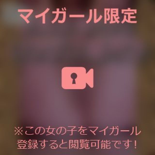 【千葉風俗】栄町ソープランド アラカルト【-A La Carte-】まいりん♥の日記画像