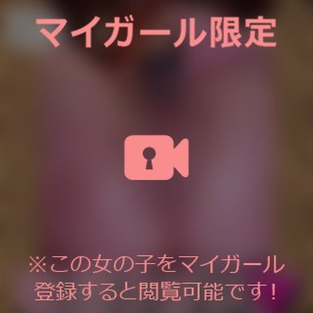 【千葉風俗】栄町ソープランド アラカルト【-A La Carte-】まいりん♥の日記画像